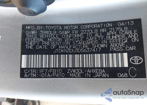 2013 Toyota Prius Two из США, поврежденный, VIN JTDKN3DU3D5637417